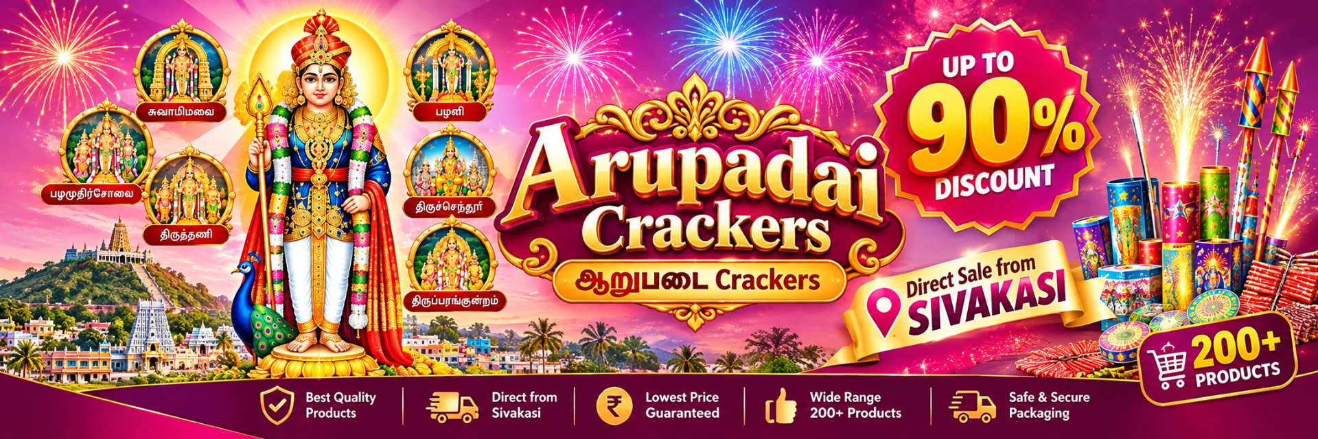 Arupadai Crackers